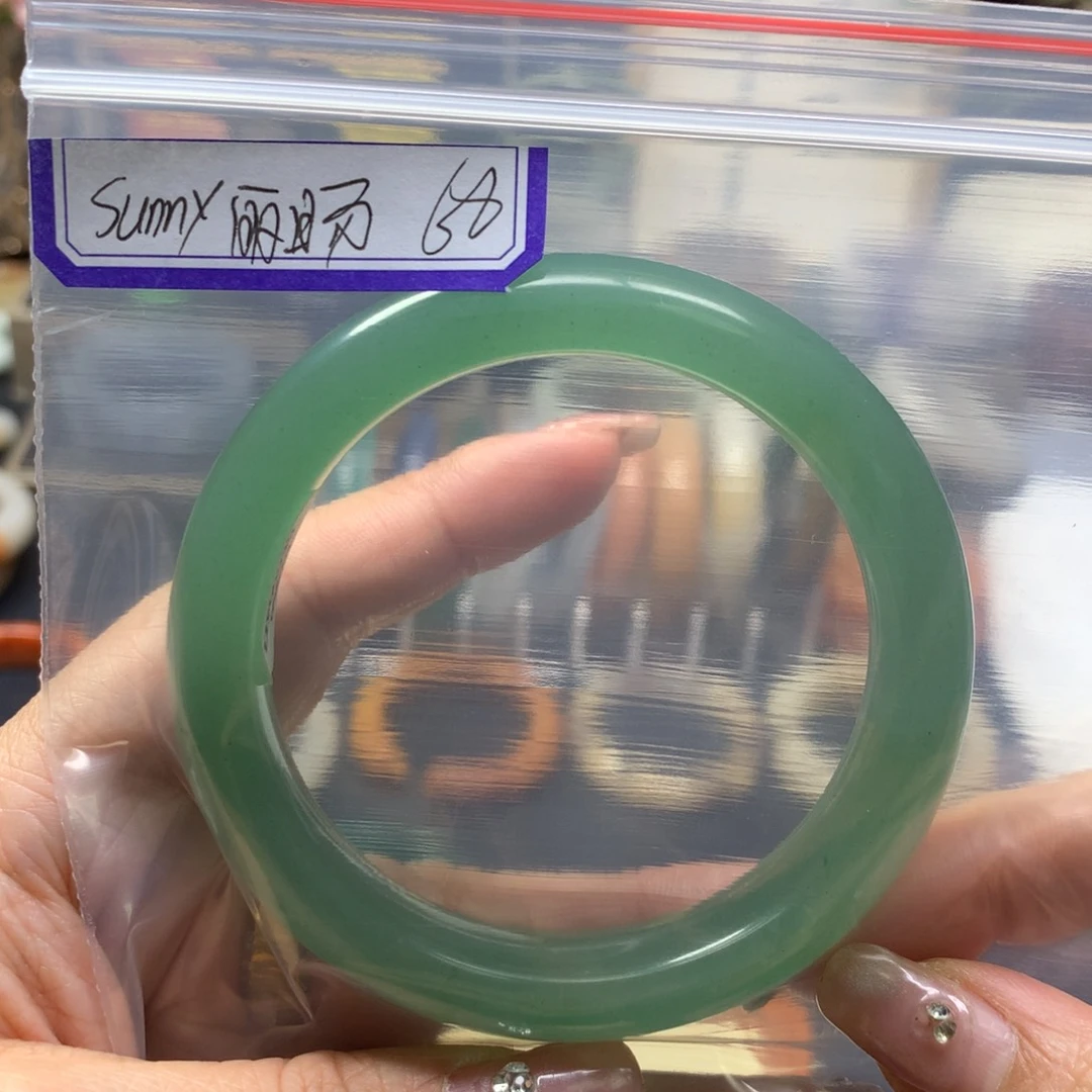 石英质玉手镯未镶嵌S****旸
