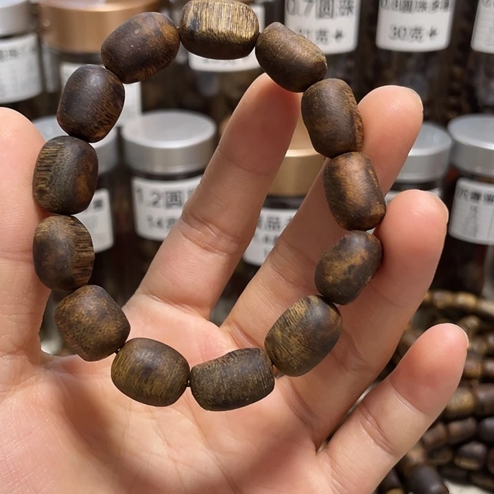 沉香沉香碎屑1.1白奇瘤疤9g+