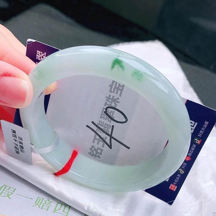 翡翠未镶嵌手镯缅甸天然a货翡翠手镯