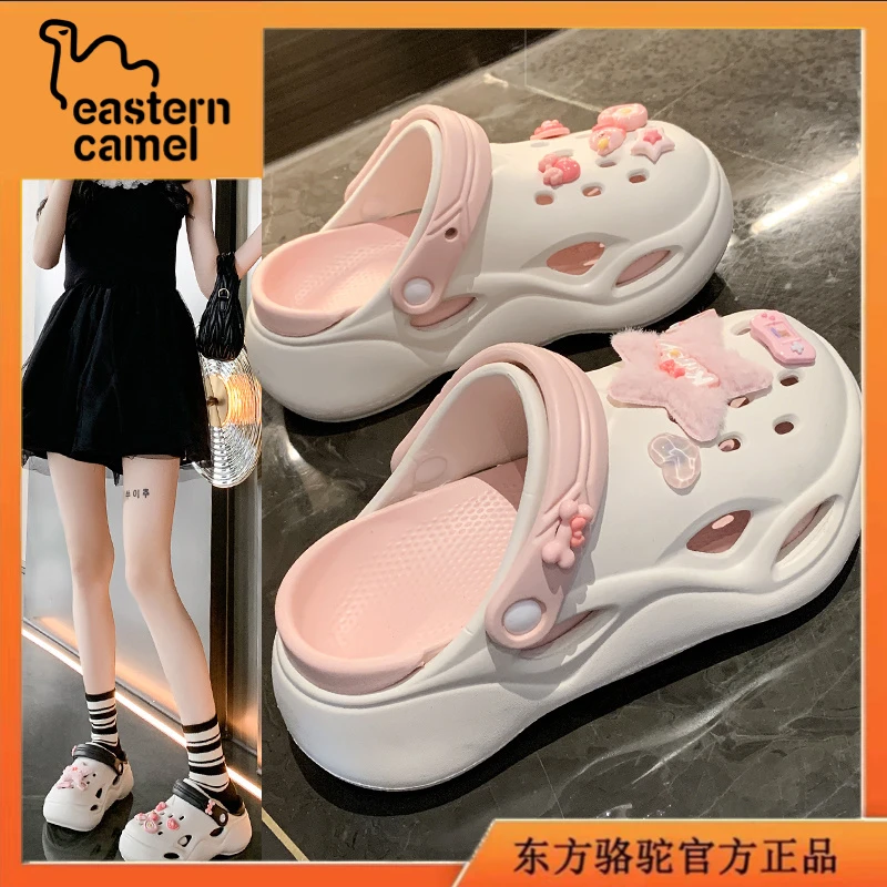 东方骆驼夏季凉鞋女透气防臭外穿凉拖鞋女士高颜值百搭个性洞洞鞋