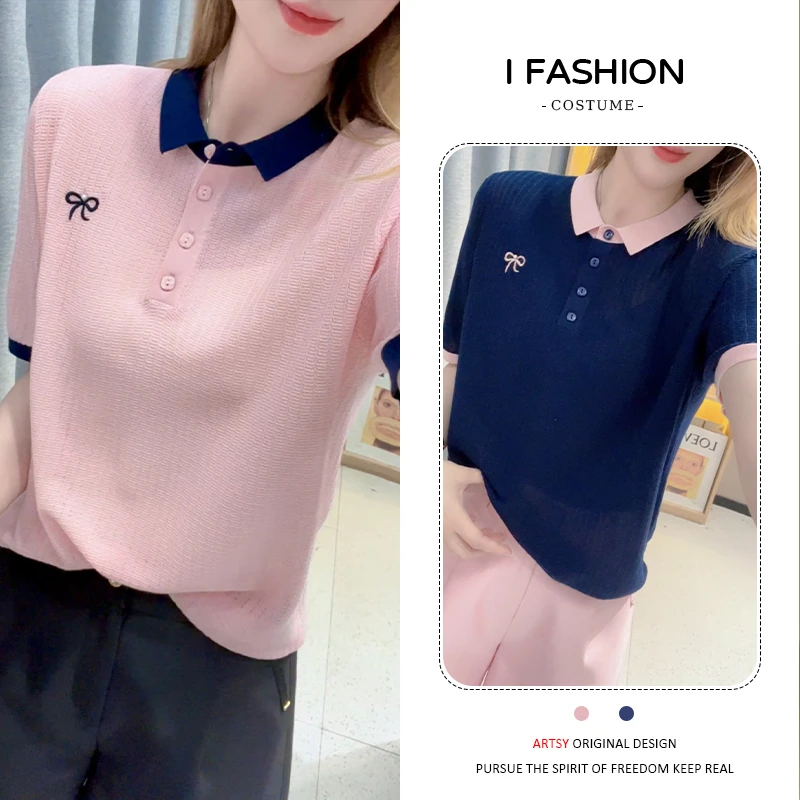 时尚百搭短袖针织衫女2025年夏季新款设计感小众休闲气质拼色上衣