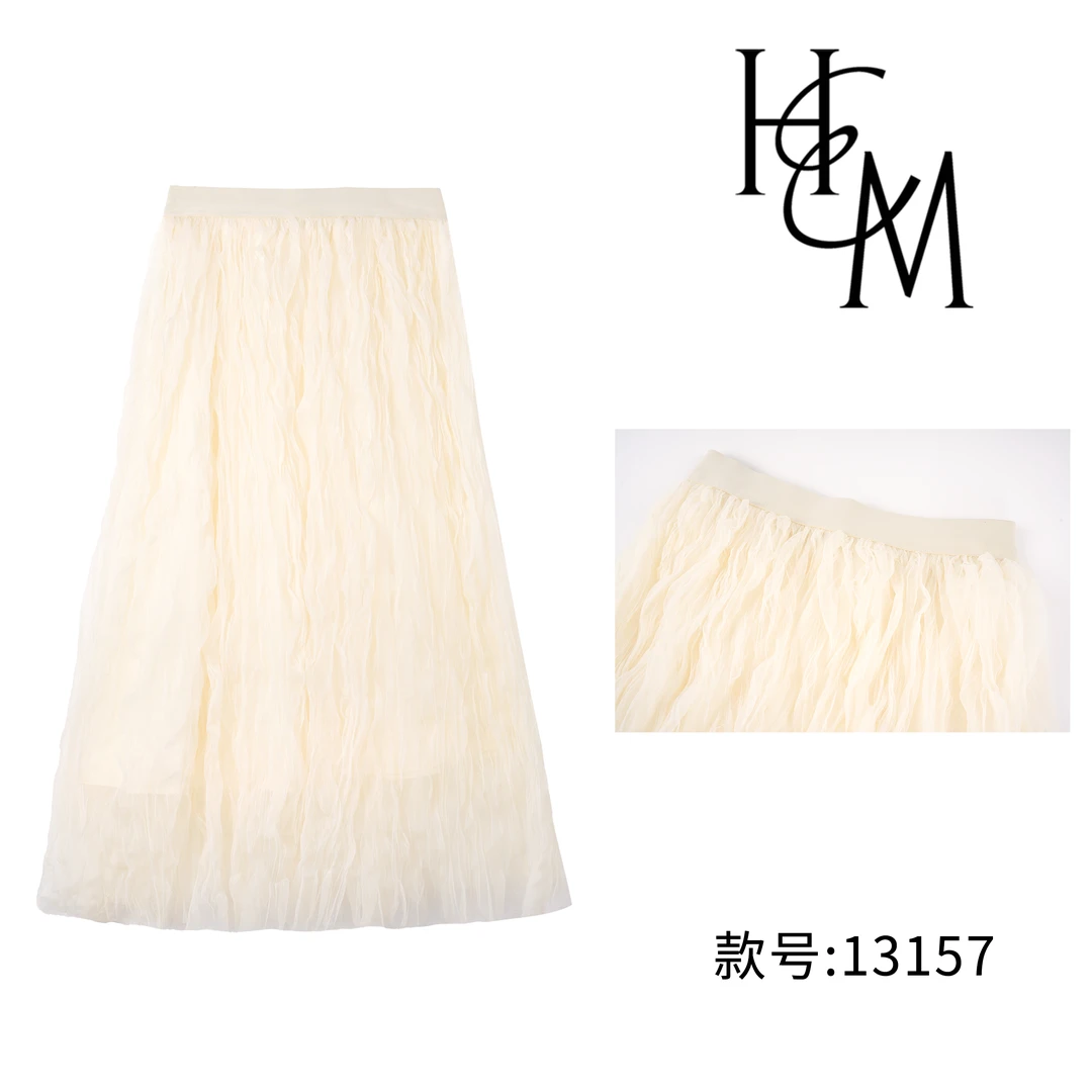 HUIERMAN/慧尔曼时尚设计师款超仙网纱显瘦半身裙【13157】