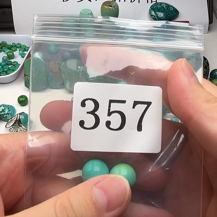俏*空竹粉丝专享十堰特色手工散珠
