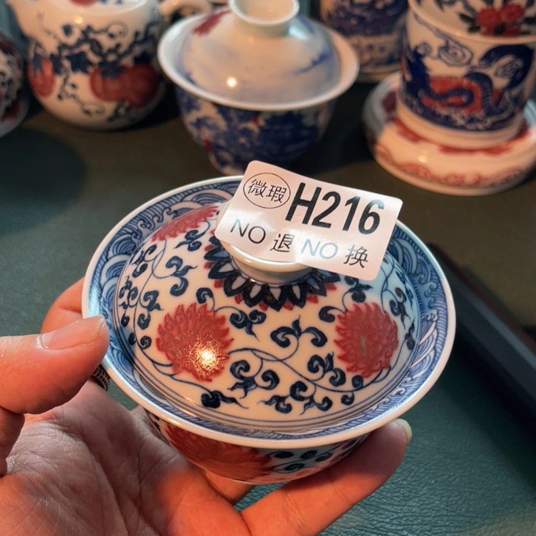 216 半月陶瓷半月陶瓷