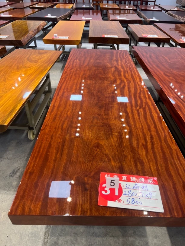 红塔利大板桌280×91×9 不要脚架