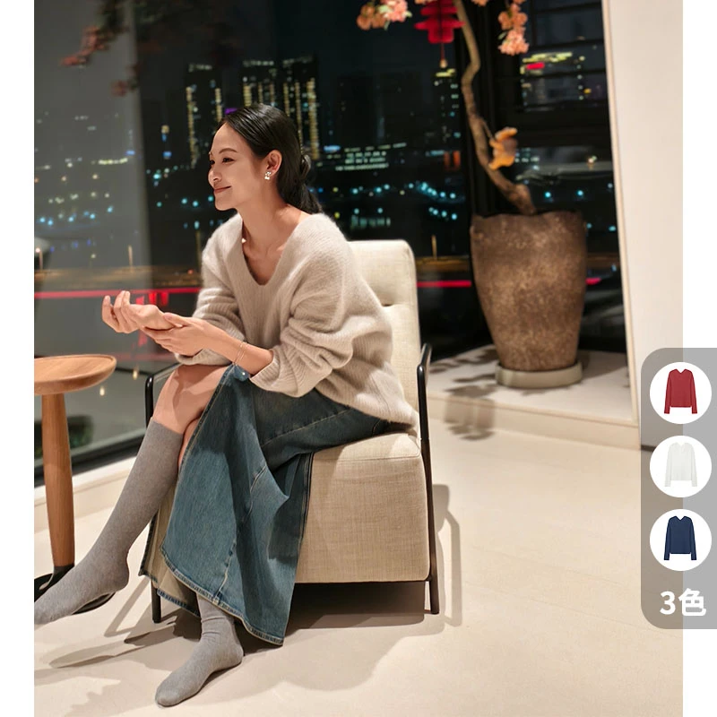 A美洋MEIYANG 鲸鱼骨针织衫 狐狸绒羊毛条纹肌理宽松V领毛衣Super