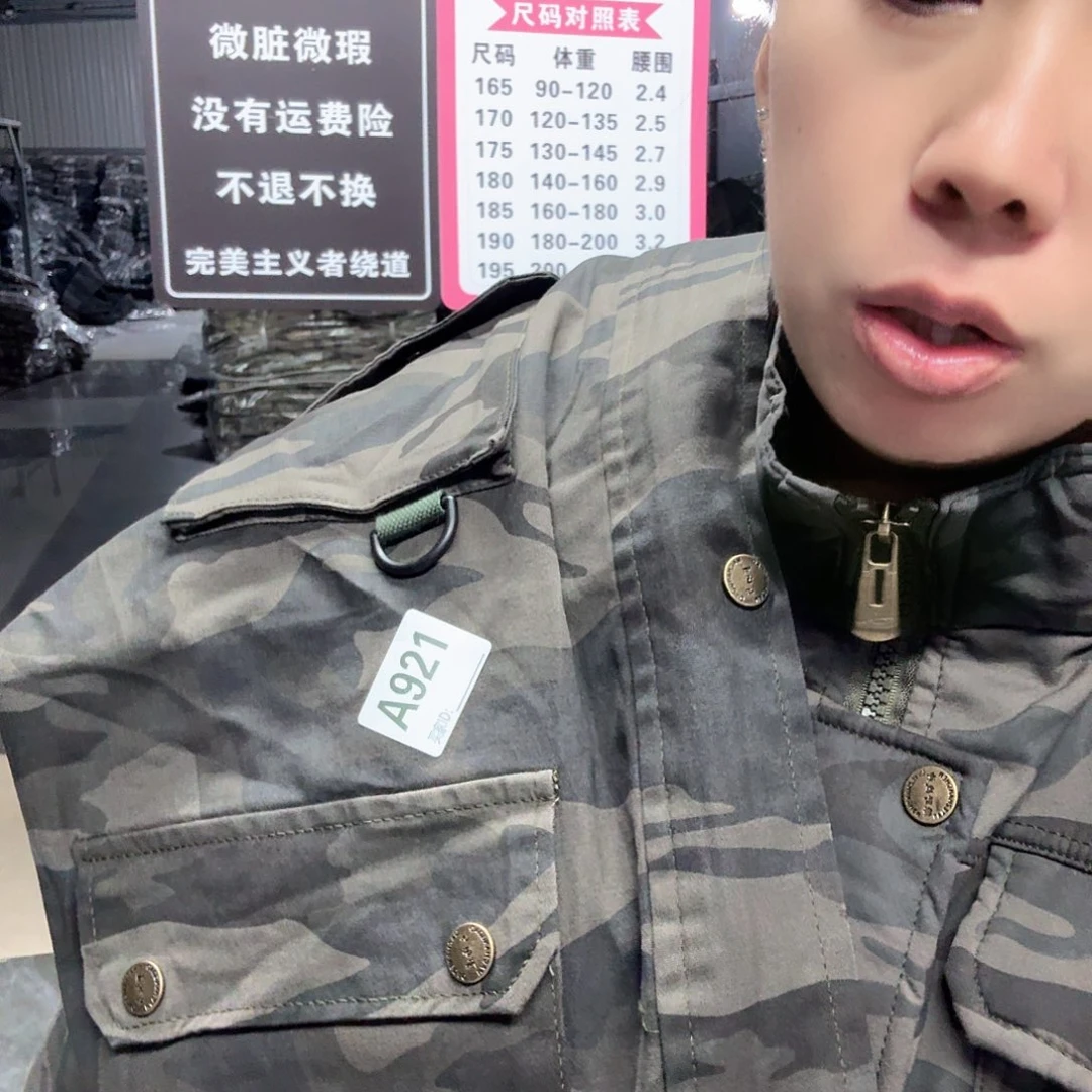 170上衣两件。921。