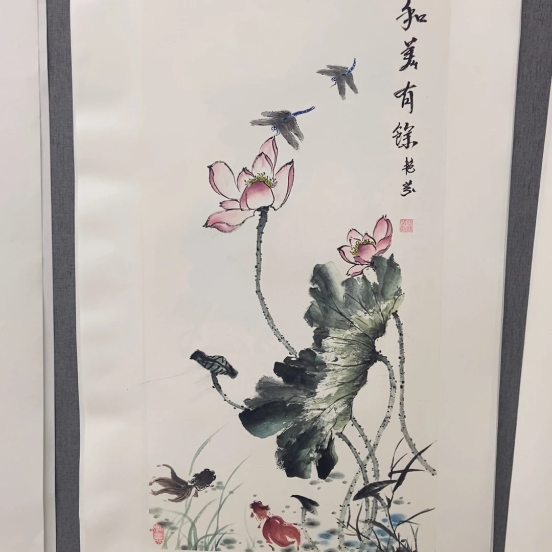 国画手写手绘作品17