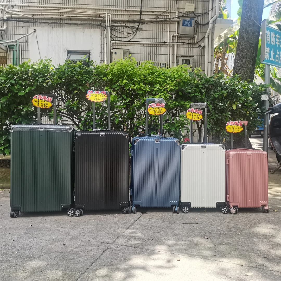 璐璐凯帝防刮密码箱静音旅行箱男万向轮女出行旅行箱拉杆箱便携式