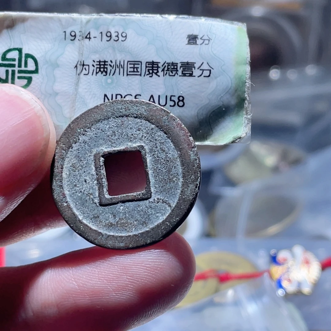 姚***铜通古博今250927范范04