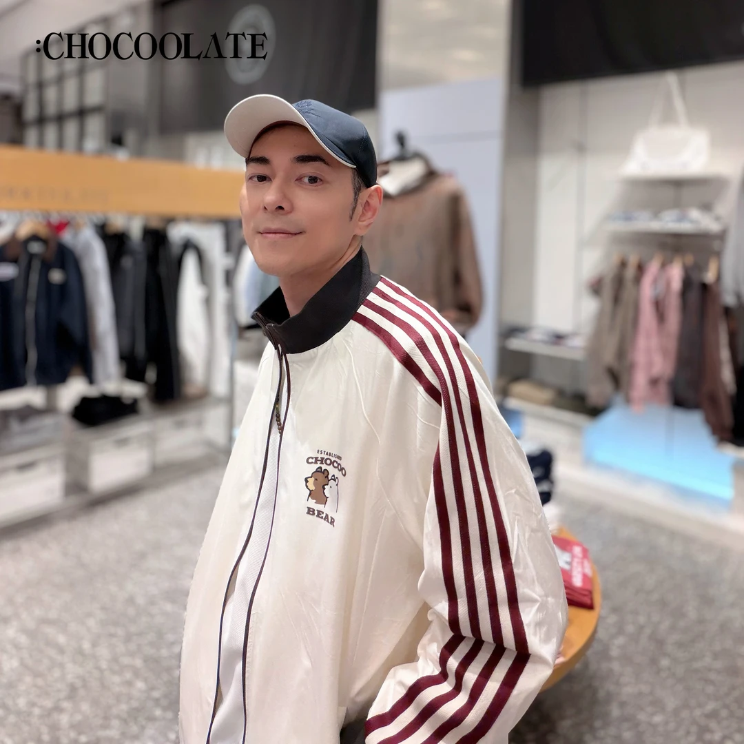 :CHOCOOLATE立领撞色拼织带运动套装6163-1606395