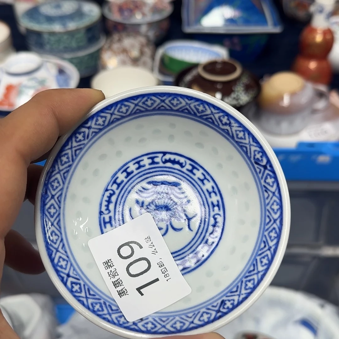 瓷片A***L看见了九龙