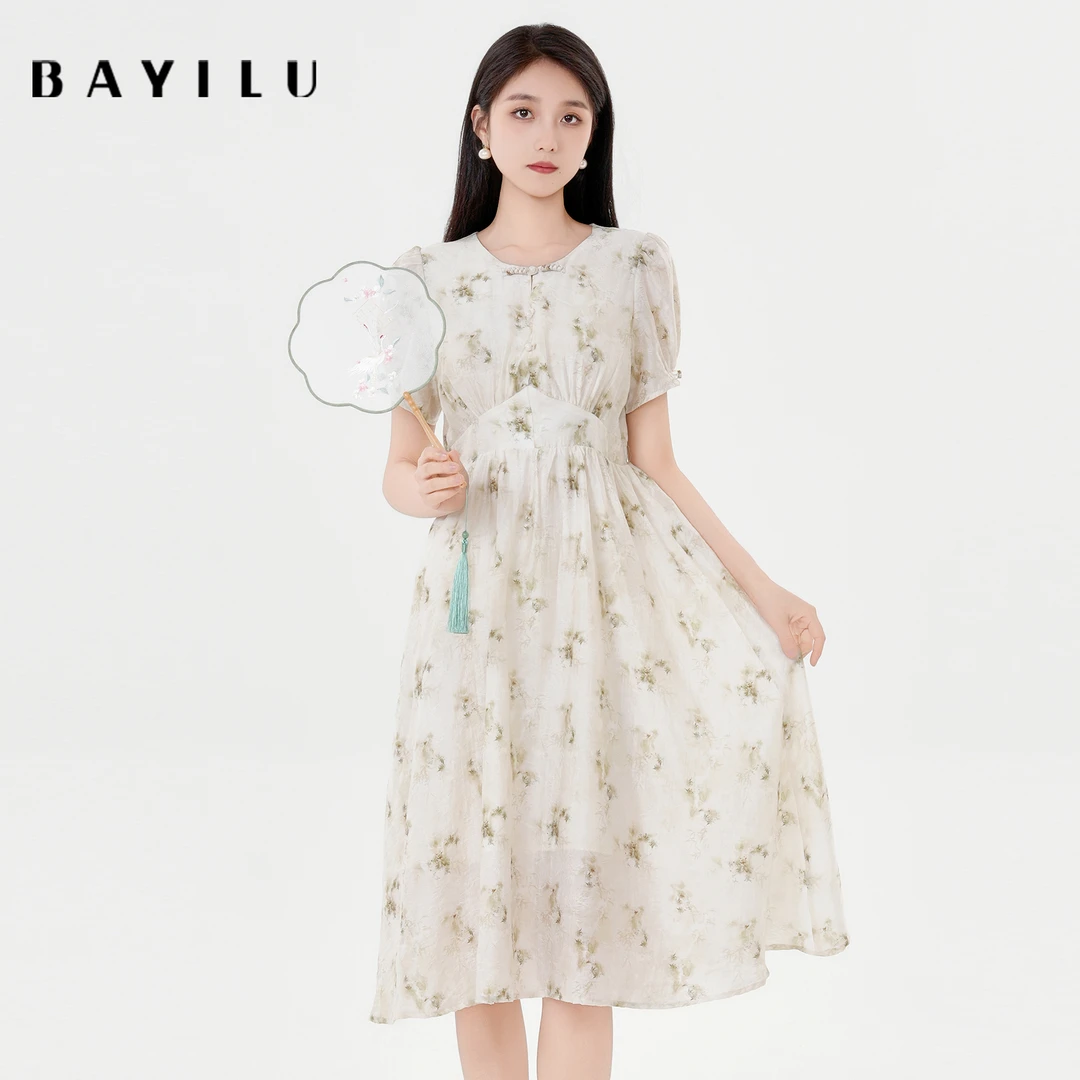 【小铃铛】芭依璐女装夏季新款时尚连衣裙86L7865Z