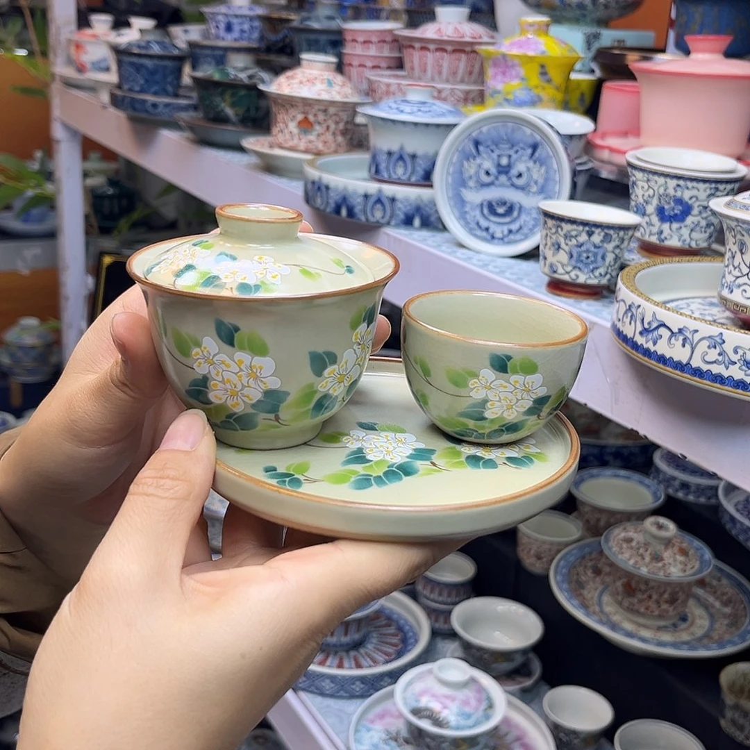 健健康康平平安安