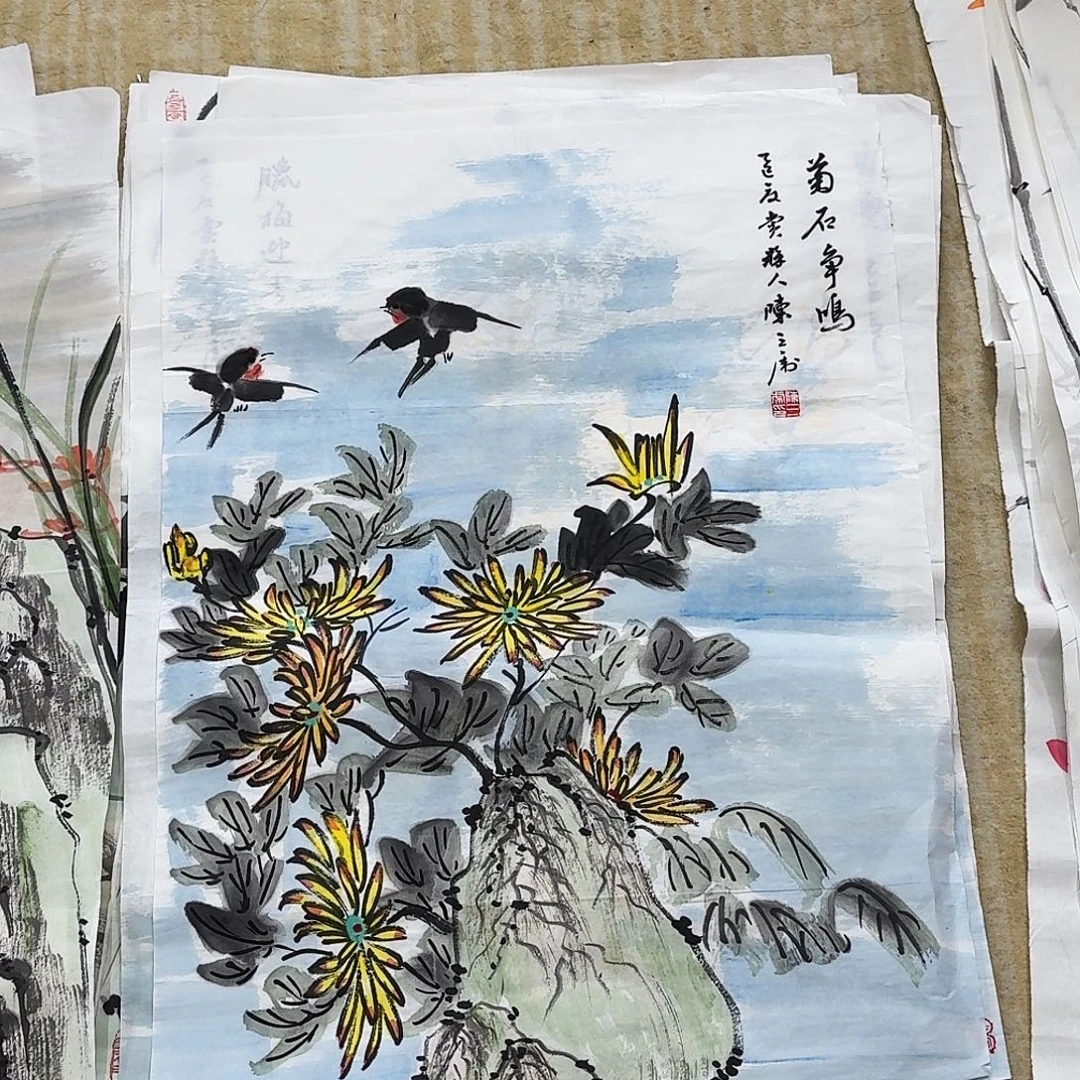 国画四尺三开手绘作品