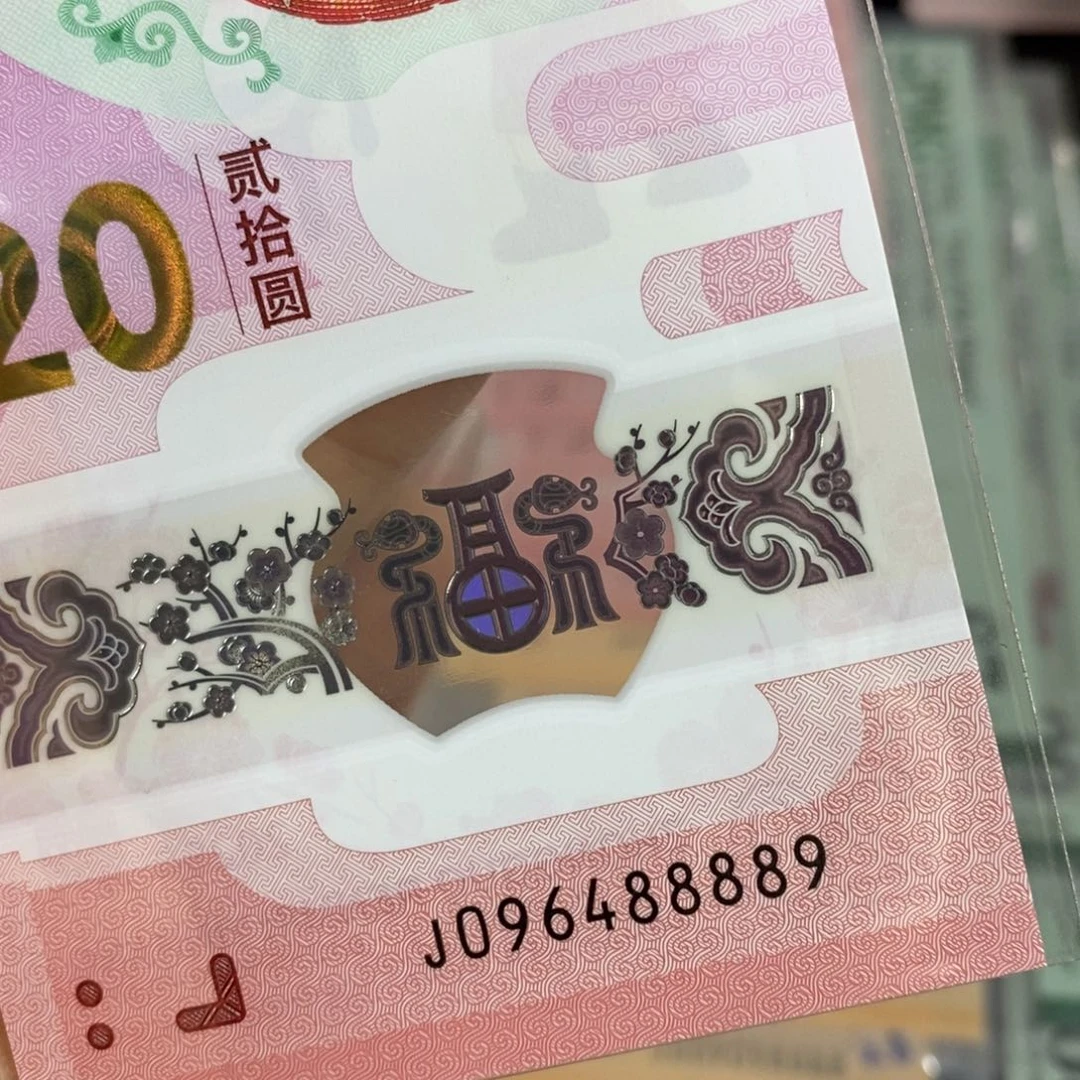 塑料8889。。。。。。。。