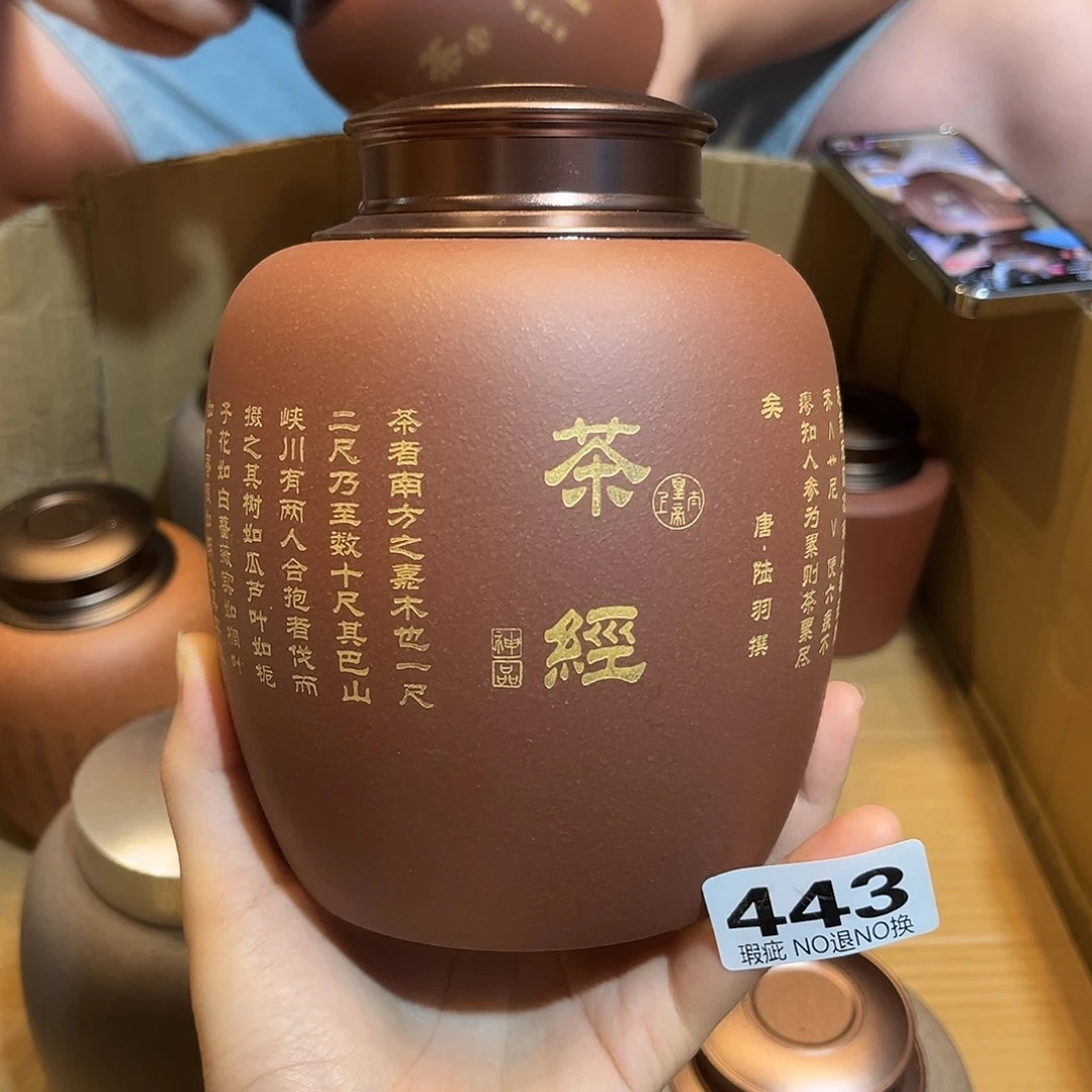茶壶紫砂紫砂1111111