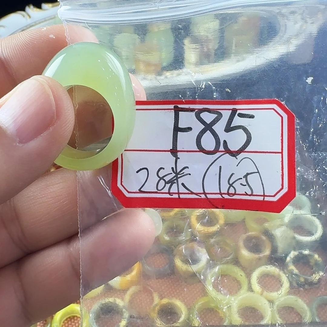 东***月蛇纹石玉合金戒指