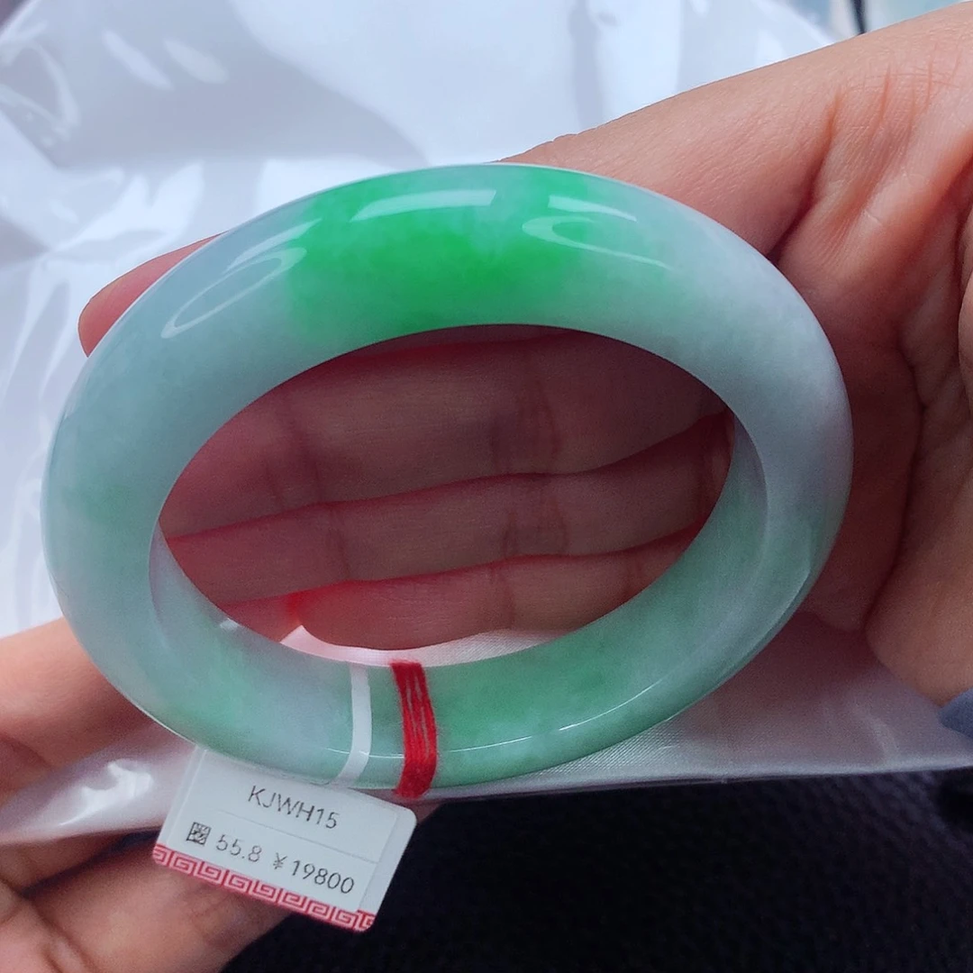 未镶嵌手镯翡翠55 56 57