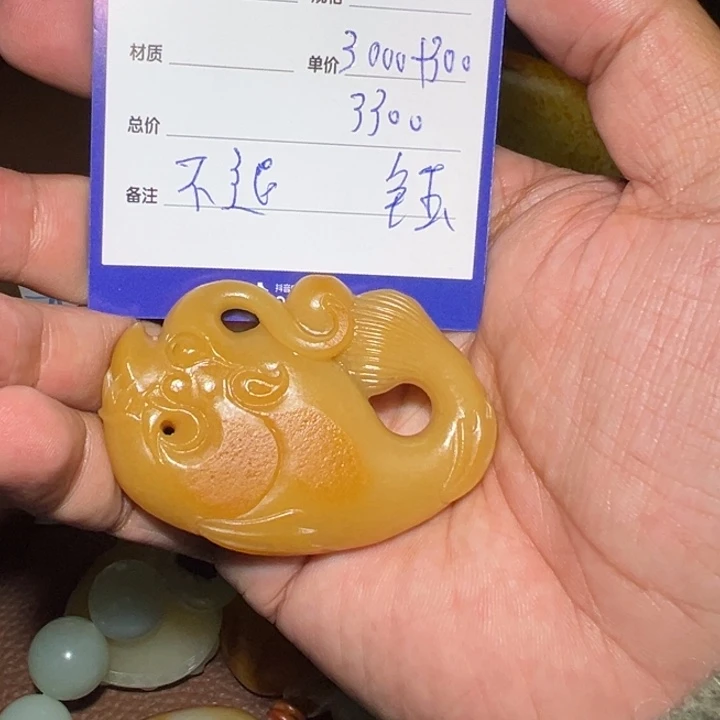 【闪购商品】和田玉颈饰未镶嵌醉*