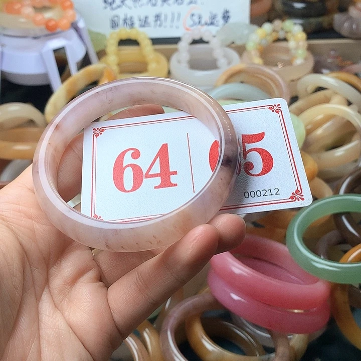 石英质玉（黄龙玉）未镶嵌手镯