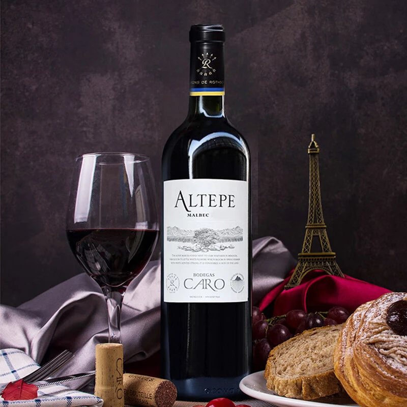 Lafite/拉菲皑特干红葡萄酒750ml*1瓶 原瓶进口（YXT）