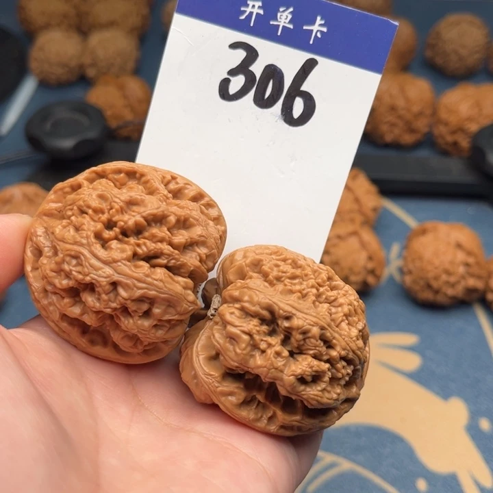 文玩核桃吊坠粗筋 46精修 306