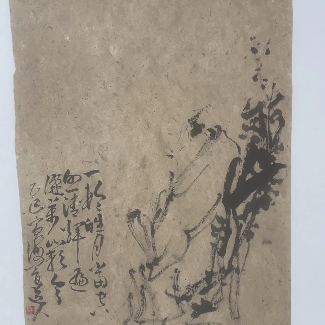 国画原创设计作品欣赏