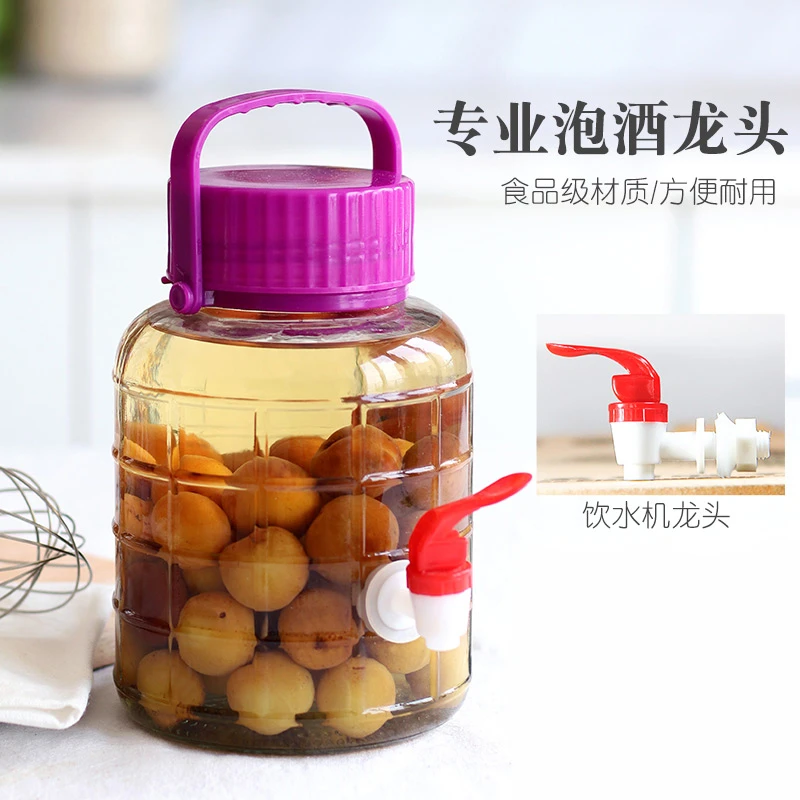 玻璃罐酒坛泡酒玻璃瓶密封泡菜坛子泡酒瓶空瓶酒罐专用食品级酒瓶
