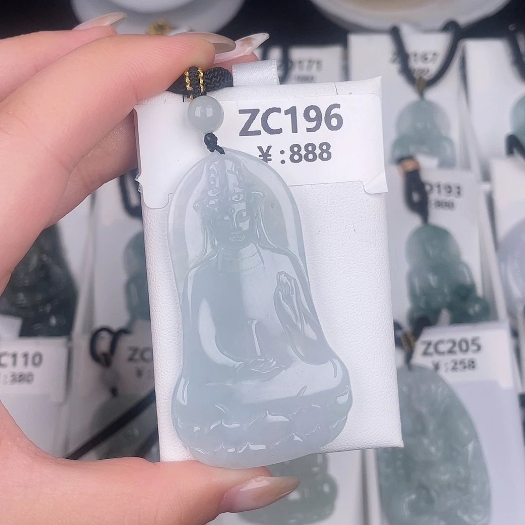 翡翠未镶嵌颈饰zc196