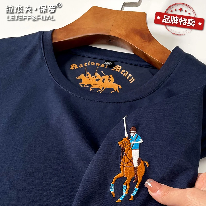 保罗大马标t恤男短袖圆领冰丝凉感中老年爸爸休闲宽松刺绣套头衫