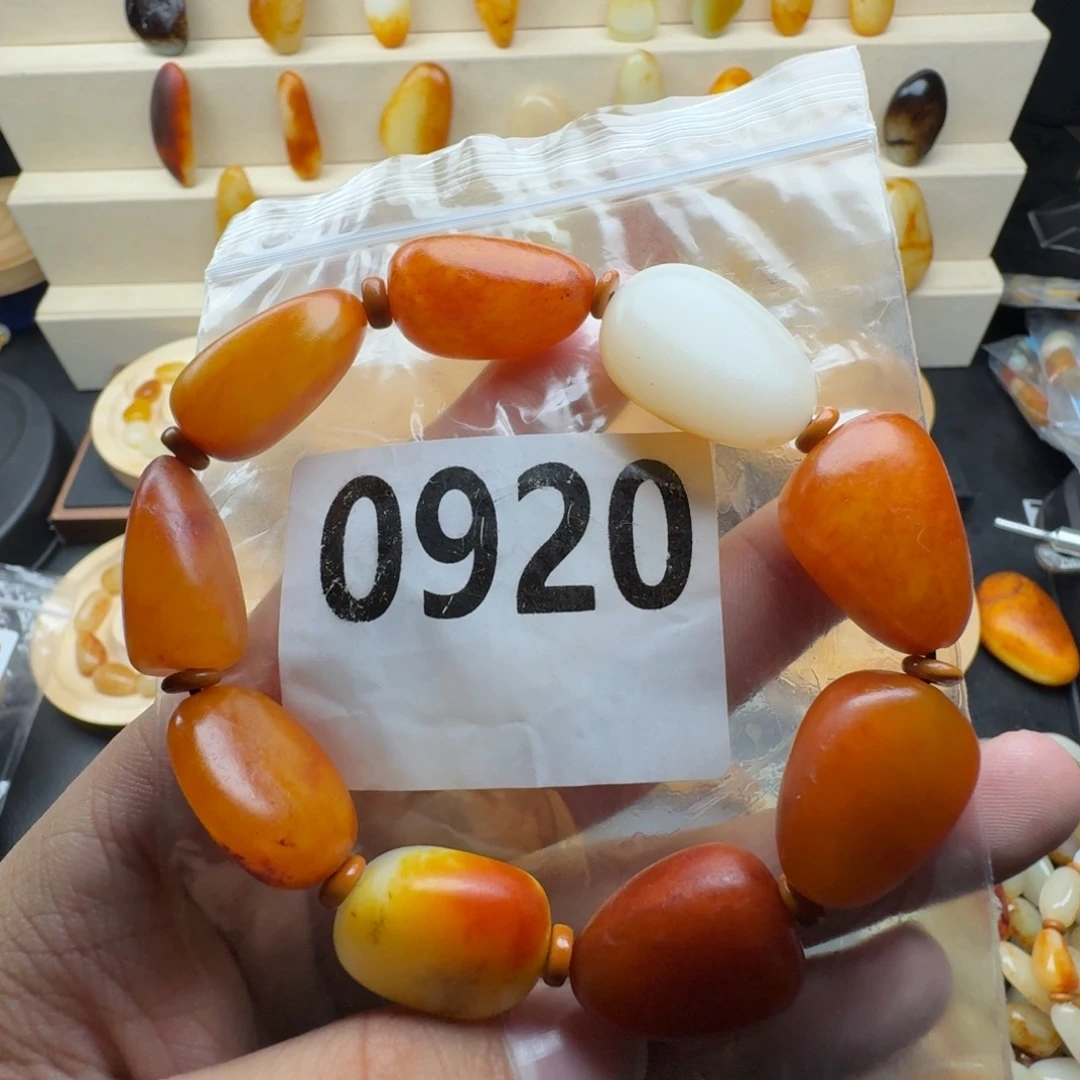 ****心和田玉未镶嵌手串