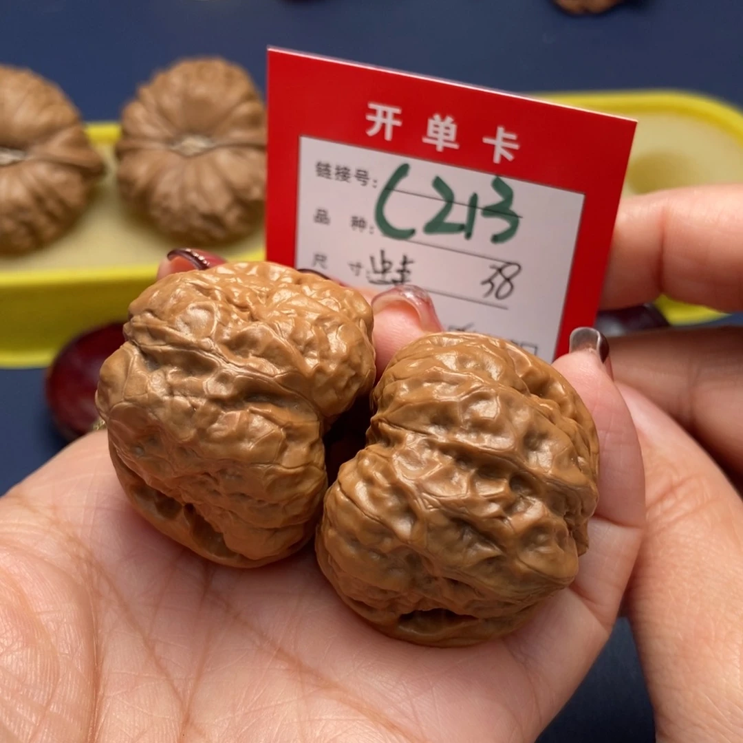 桃核吊坠 文玩核桃