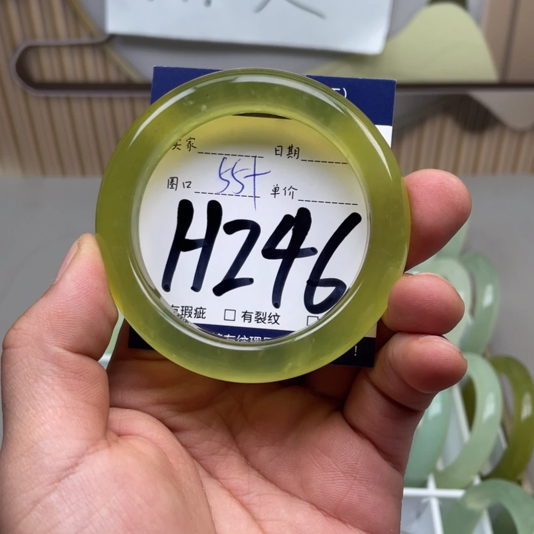 岫玉手镯手镯未镶嵌