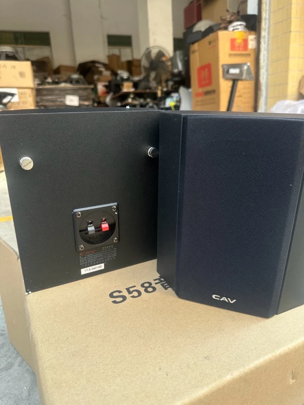 准新品  CAV HIFI箱