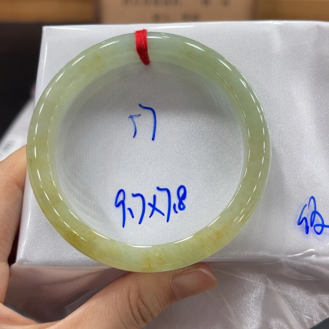未镶嵌手镯翡翠翡翠