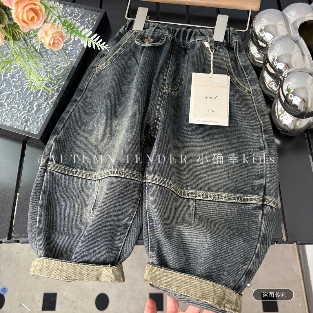 【高级百搭软牛仔】2025秋牛仔裤新款儿童长裤百搭