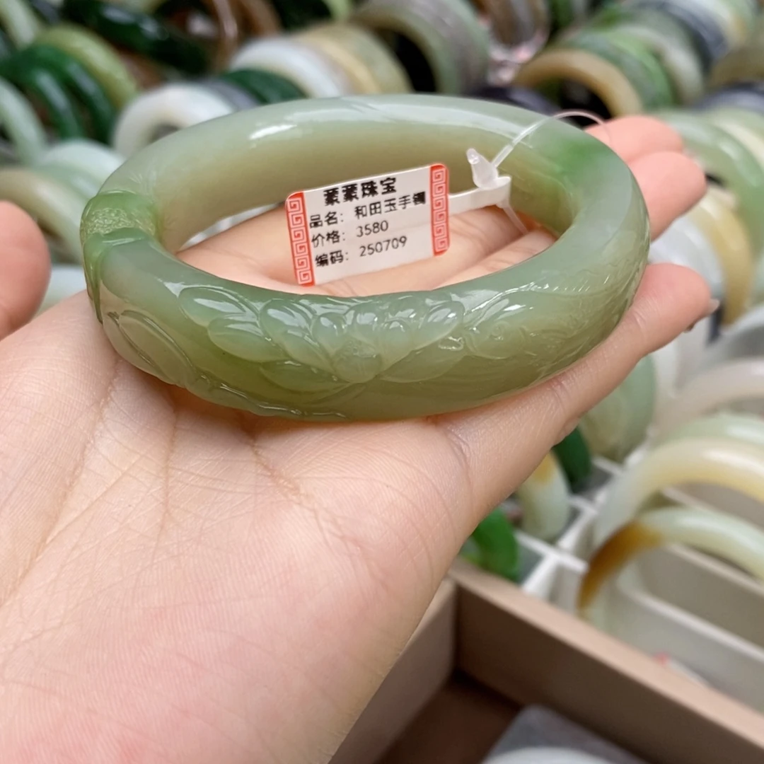 凯***棉和田玉未镶嵌手镯翠青手镯58.2#
