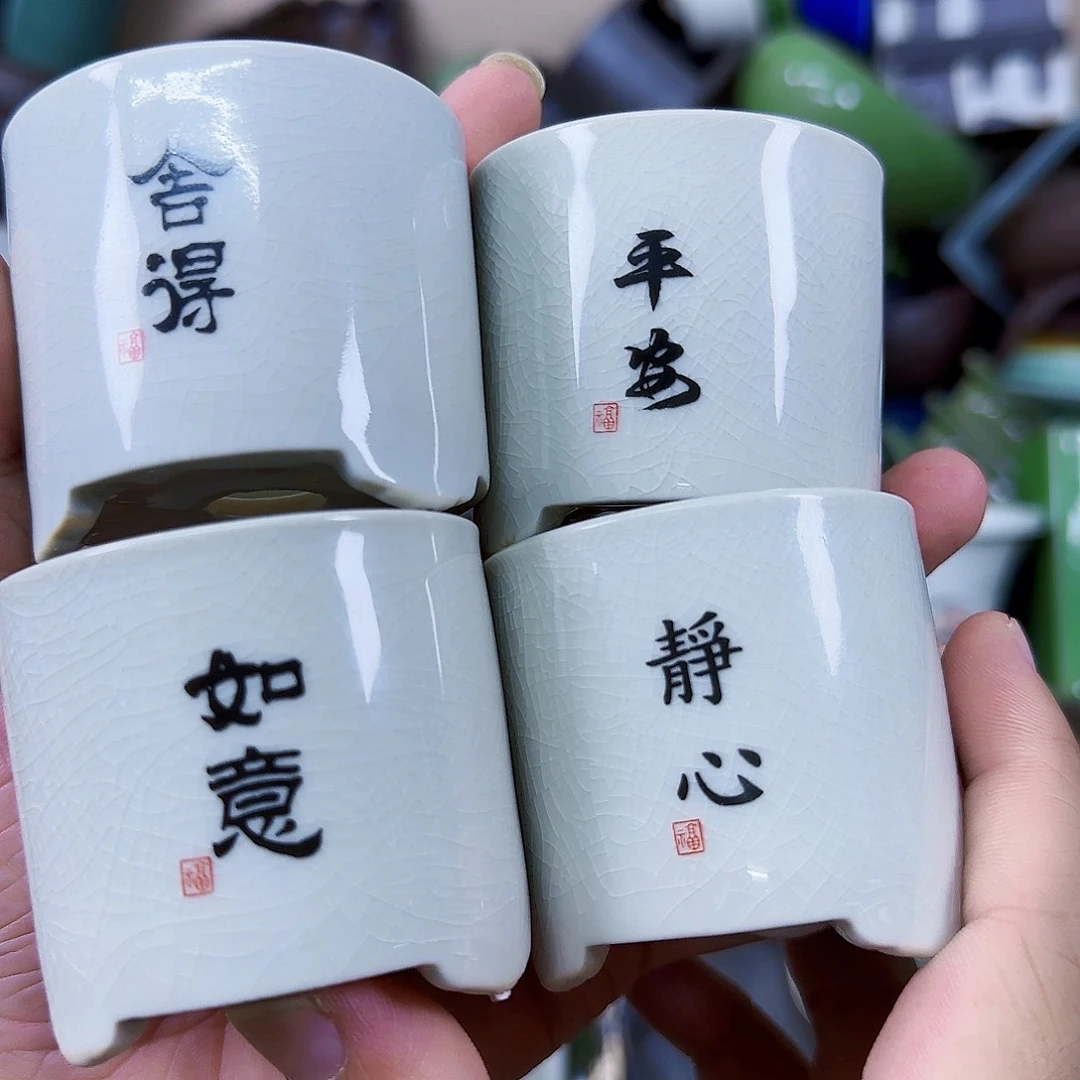 陶瓷花盆特价上新