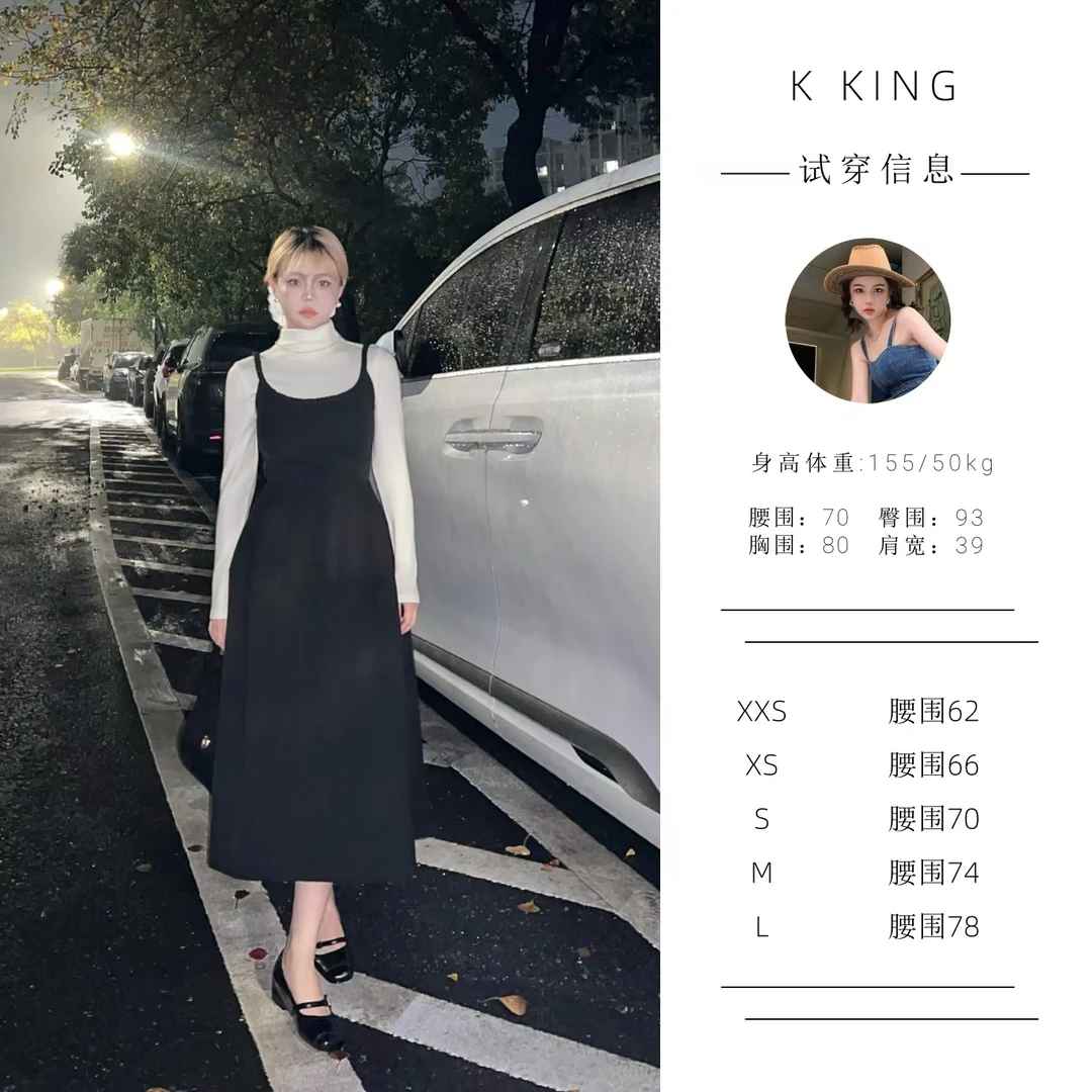 <KKING>【里约克情书】小个子云感韩系轻柔T恤绵极简高领长裙套装