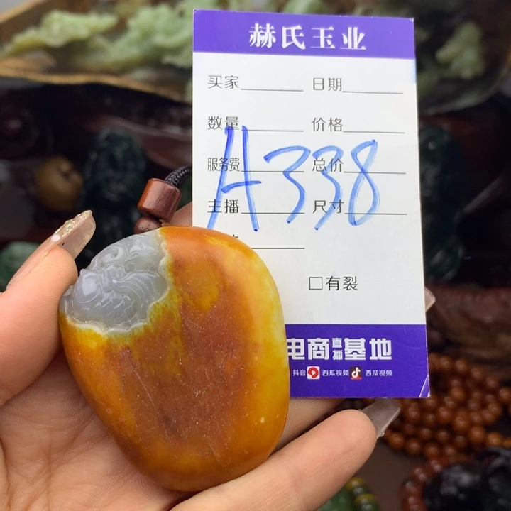 岫岩河磨玉（透闪石质玉）未镶嵌手链