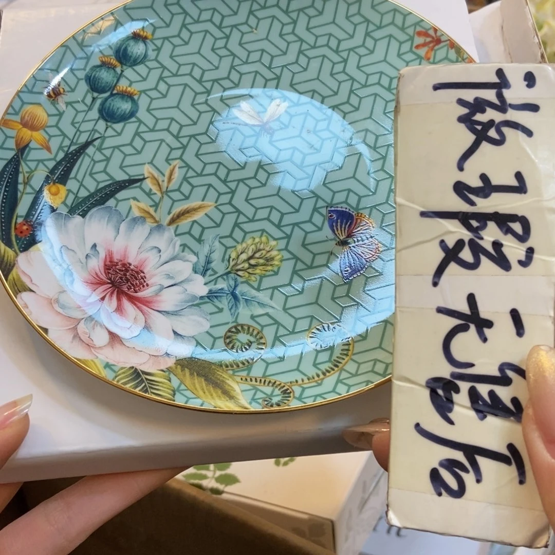 瓷两单包邮……………………