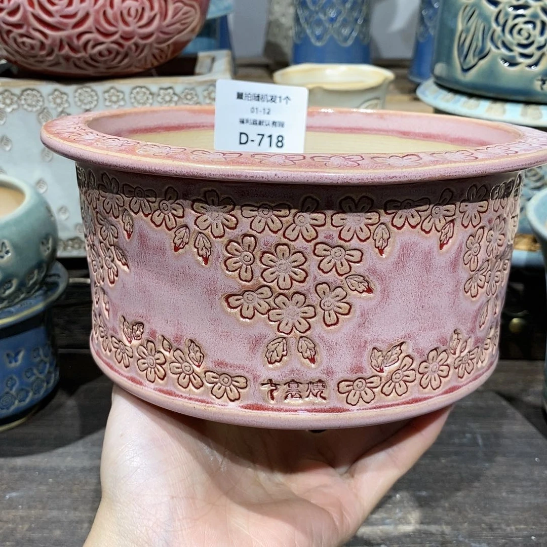 七里烧陶瓷1-12-718口14