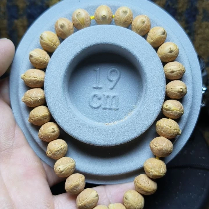 吊坠凤眼菩提矮桩飞碟实心11尺寸 27颗籽