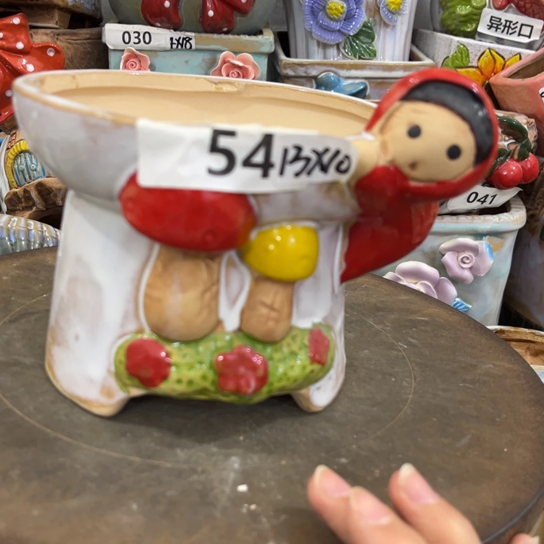 凑满15包邮发货发货