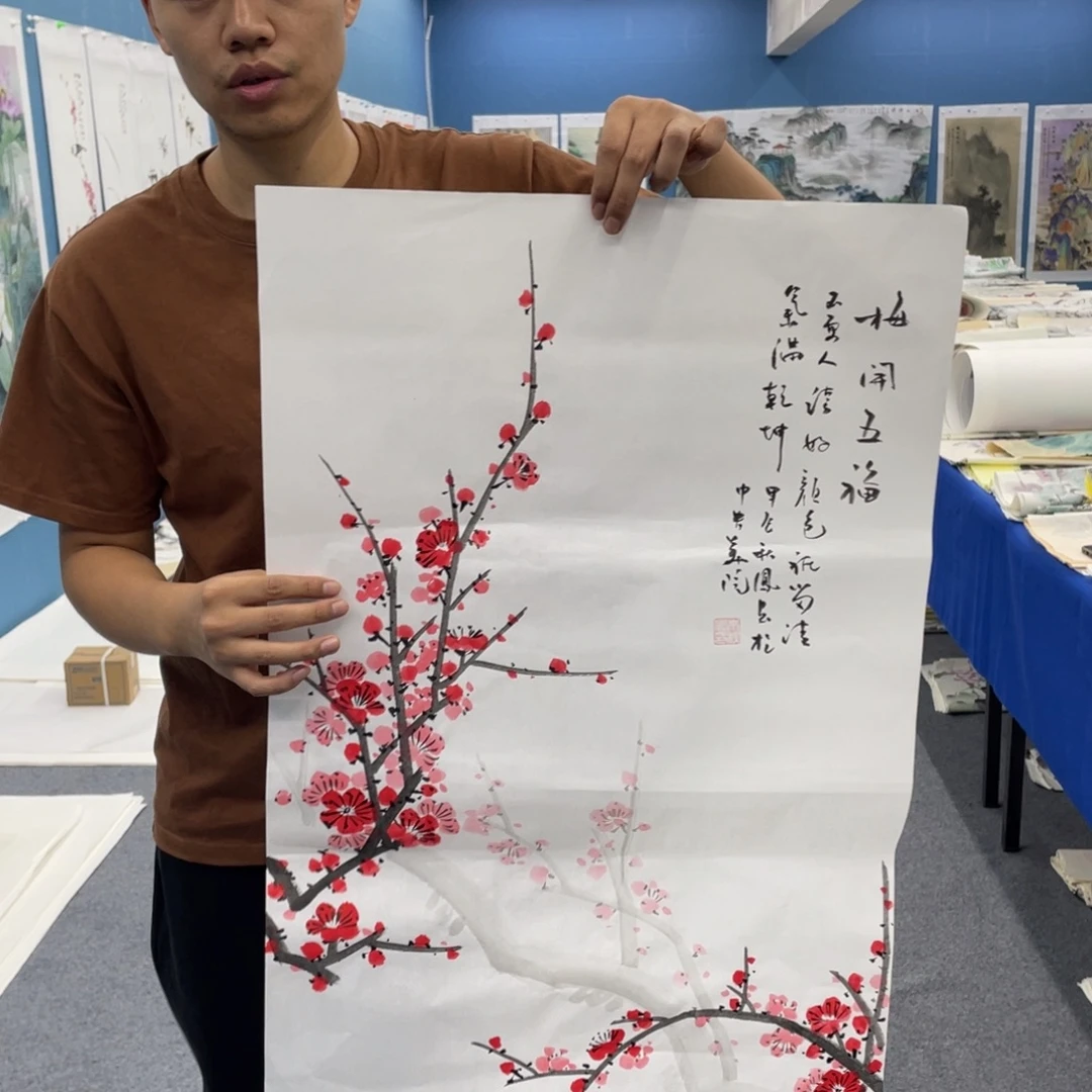 国画国画绘画作品欣赏