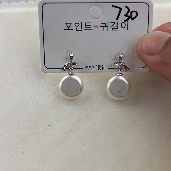 未镶嵌淡水珍珠耳饰