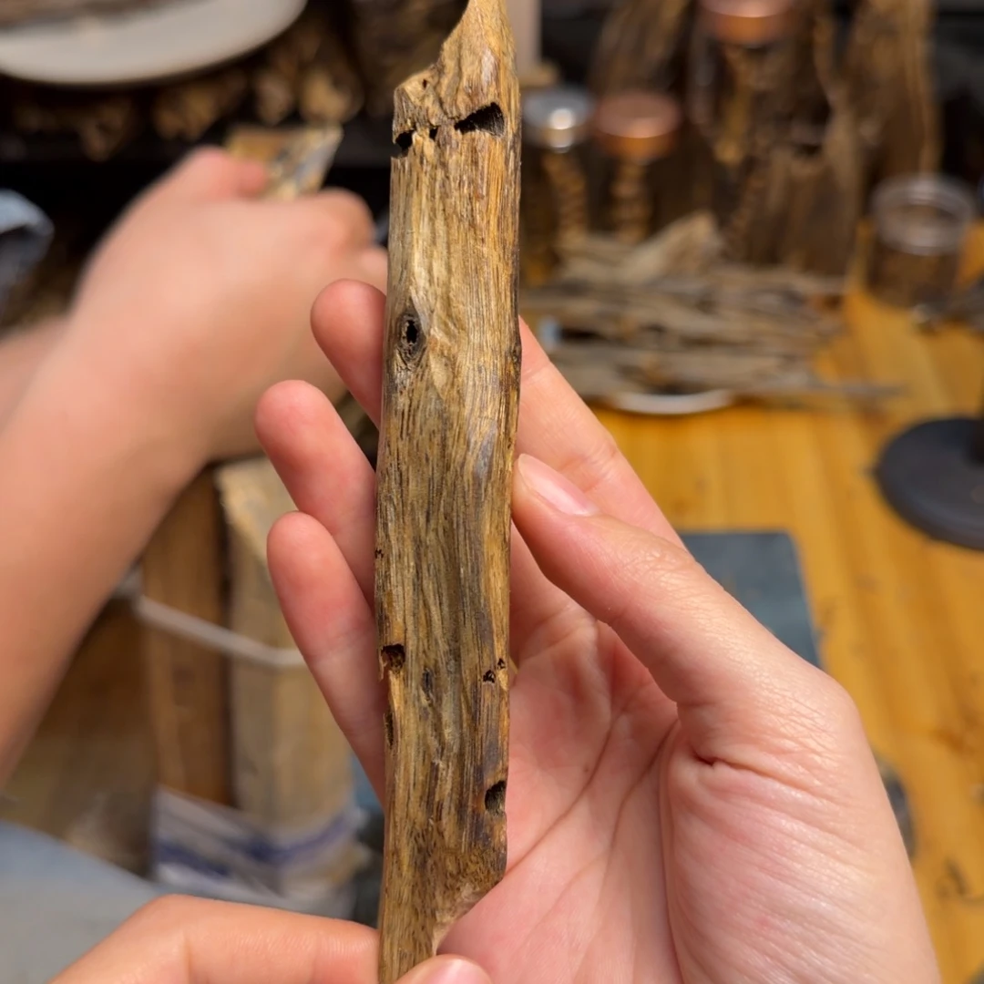 沉香碎屑沉香白棋16克