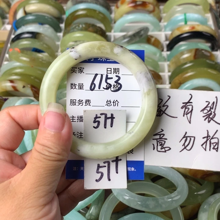蛇纹石玉未镶嵌手镯6153
