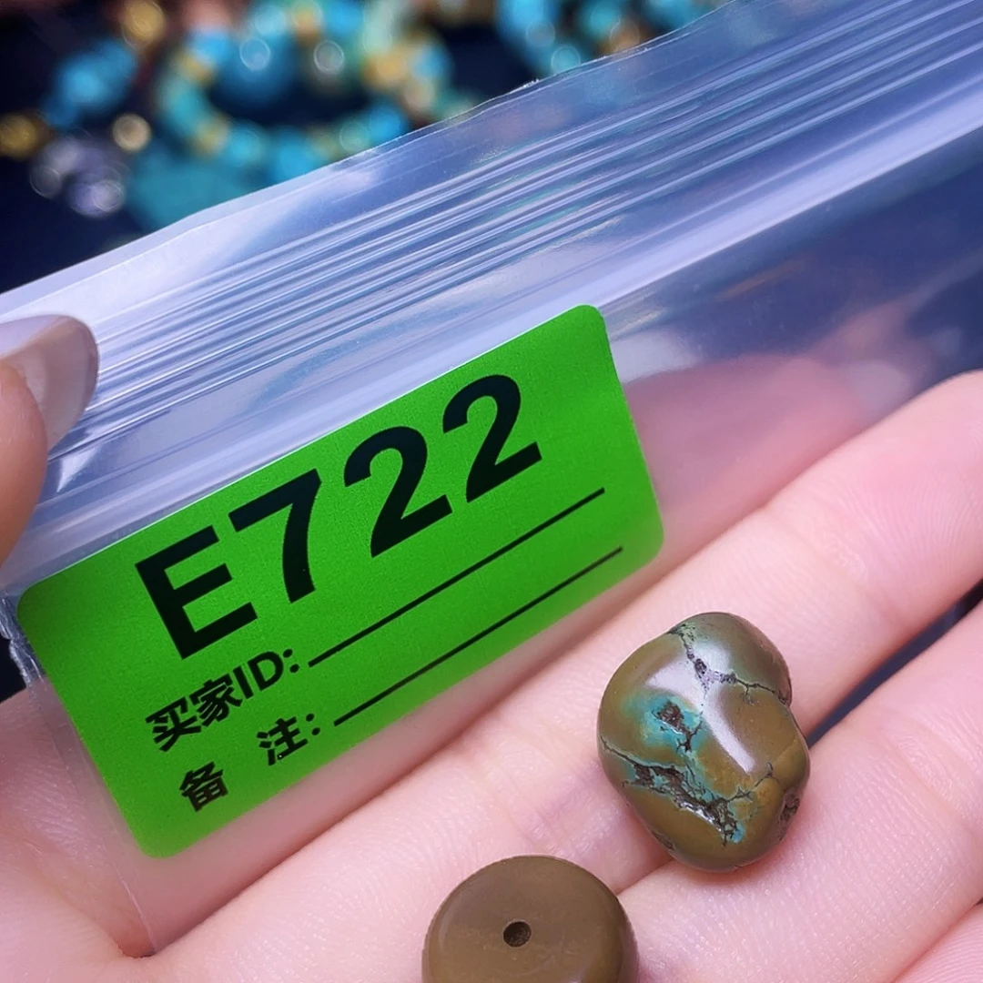 空竹粉丝专享十堰特色手工古风散珠